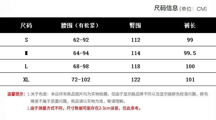실사 아메리칸 얼음 실크 속도 건조한 와이드 레깅스 바지 여름 얇은 스타일 하이웨이스트 도루 센스 루즈핏 캐주얼 스트리트 댄스 운동 긴 바지 상세 이미지 19