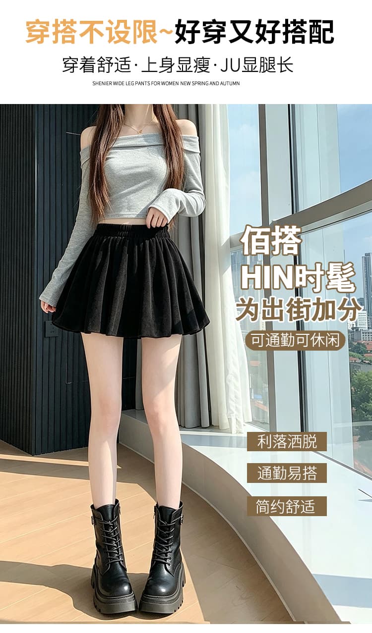 실사 스웨이드 원단 커피 색상 꽃밭 반신 스커트 여성 가을 새로운 하이웨이스트 슬림해 보이는 노출 방지 한 마디 퍼프 미니 스커트 상세 이미지 9