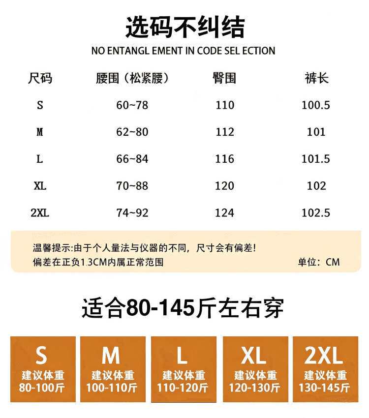 실사 밝은 회색 색상 한 부서 도루 센스 모통이 칼 바지 여성 가을 새로운 하이웨이스트 슬림해 보이는 와이드 레그 팬츠 스트레이트 운동 바지 상세 이미지 2