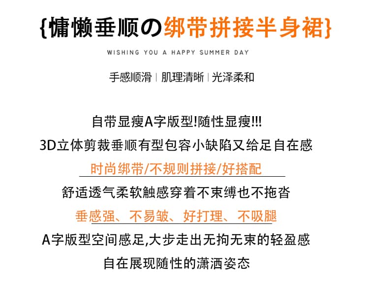 실사 스웨이드 원단 불규칙 반신 미니 스커트 여성 가을 겨울 하이웨이스트 큰 진자 한 마디 우산 치마 표지 넓적 다리 슬림해 보이는 반신 스커트 상세 이미지 2