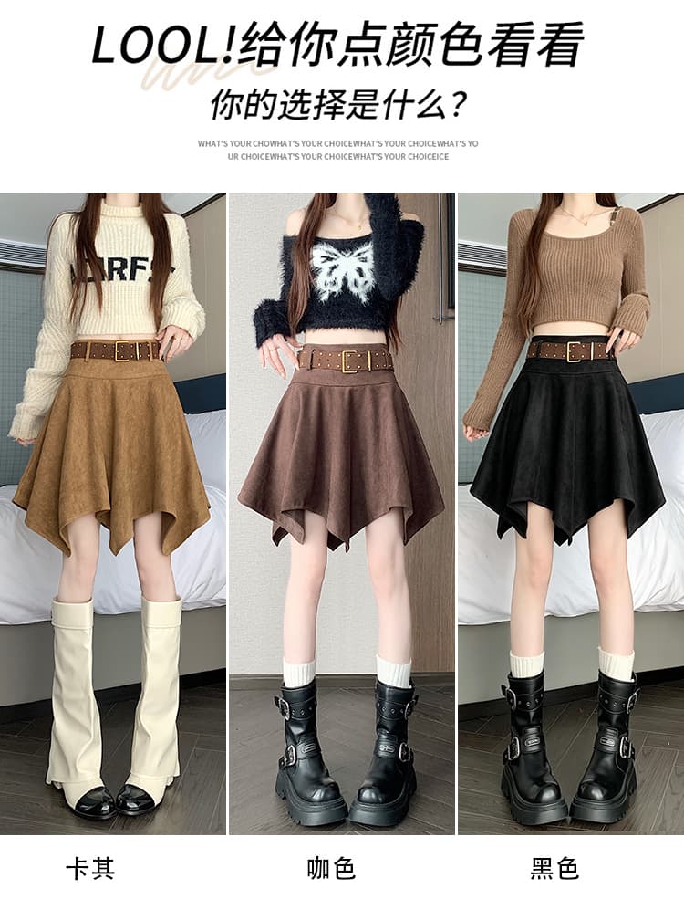 실사 스웨이드 원단 불규칙 반신 미니 스커트 여성 가을 겨울 하이웨이스트 큰 진자 한 마디 우산 치마 표지 넓적 다리 슬림해 보이는 반신 스커트 상세 이미지 17