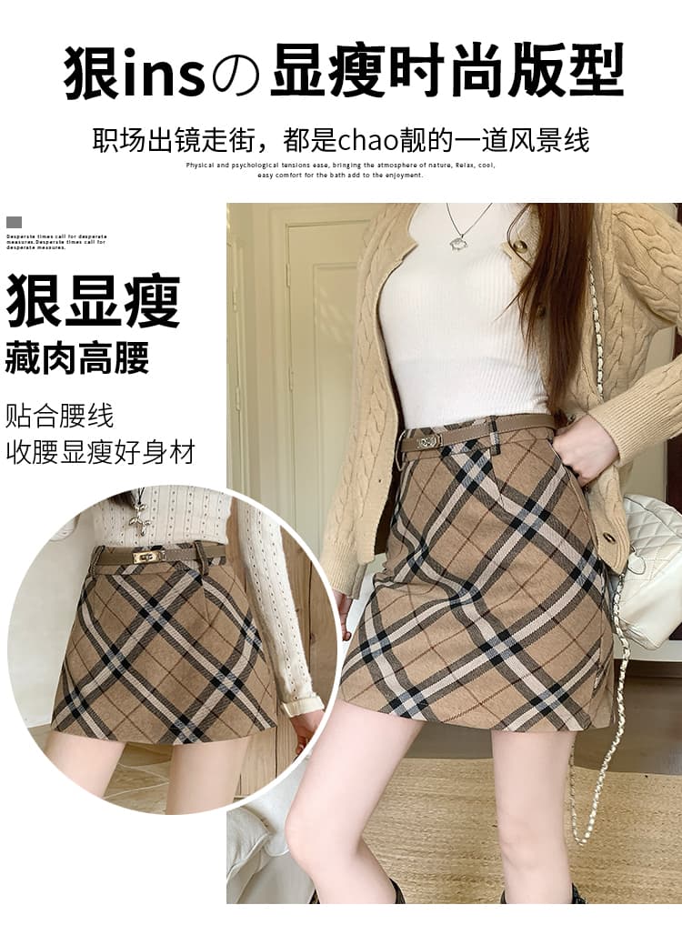 실사 카키 체크무늬 모직 미니 스커트 여성 가을 겨울 하이웨이스트 한 마디 표지 넓적 다리 슬림해 보이는 타이트 스커트 중간 길이 반신 치마 상세 이미지 6