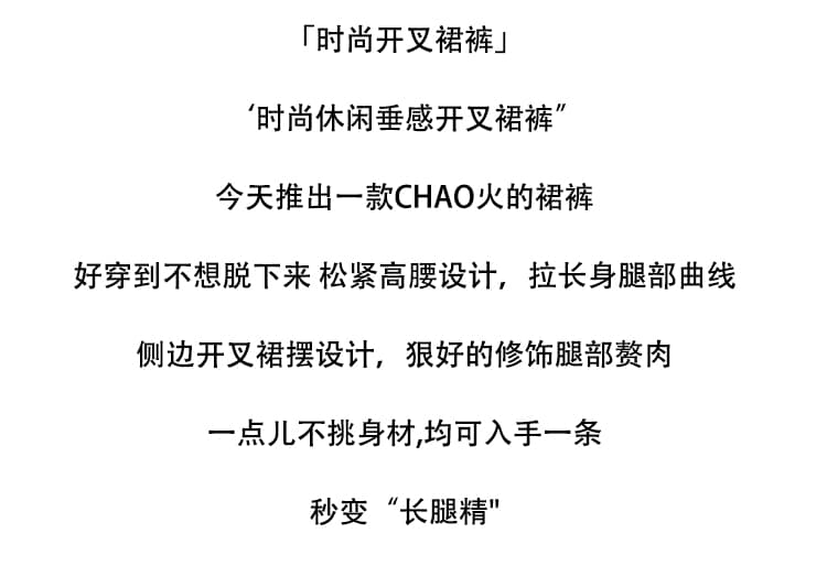 실사 레트로 스웨이드 원단 치마바지 여성 가을 겨울 새로운 하이웨이스트 페이크 레이어드 한 마디 노출 방지 슬림해 보이는 다용도 미니 스커트 상세 이미지 2