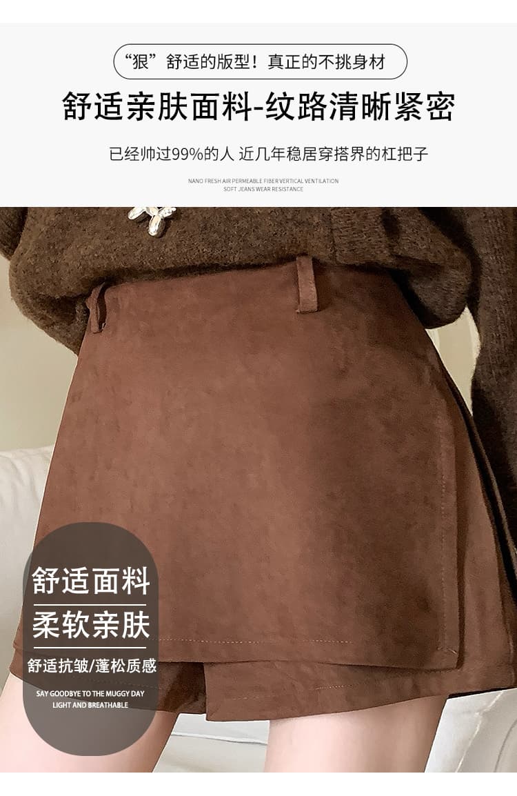 실사 레트로 스웨이드 원단 치마바지 여성 가을 겨울 새로운 하이웨이스트 페이크 레이어드 한 마디 노출 방지 슬림해 보이는 다용도 미니 스커트 상세 이미지 3