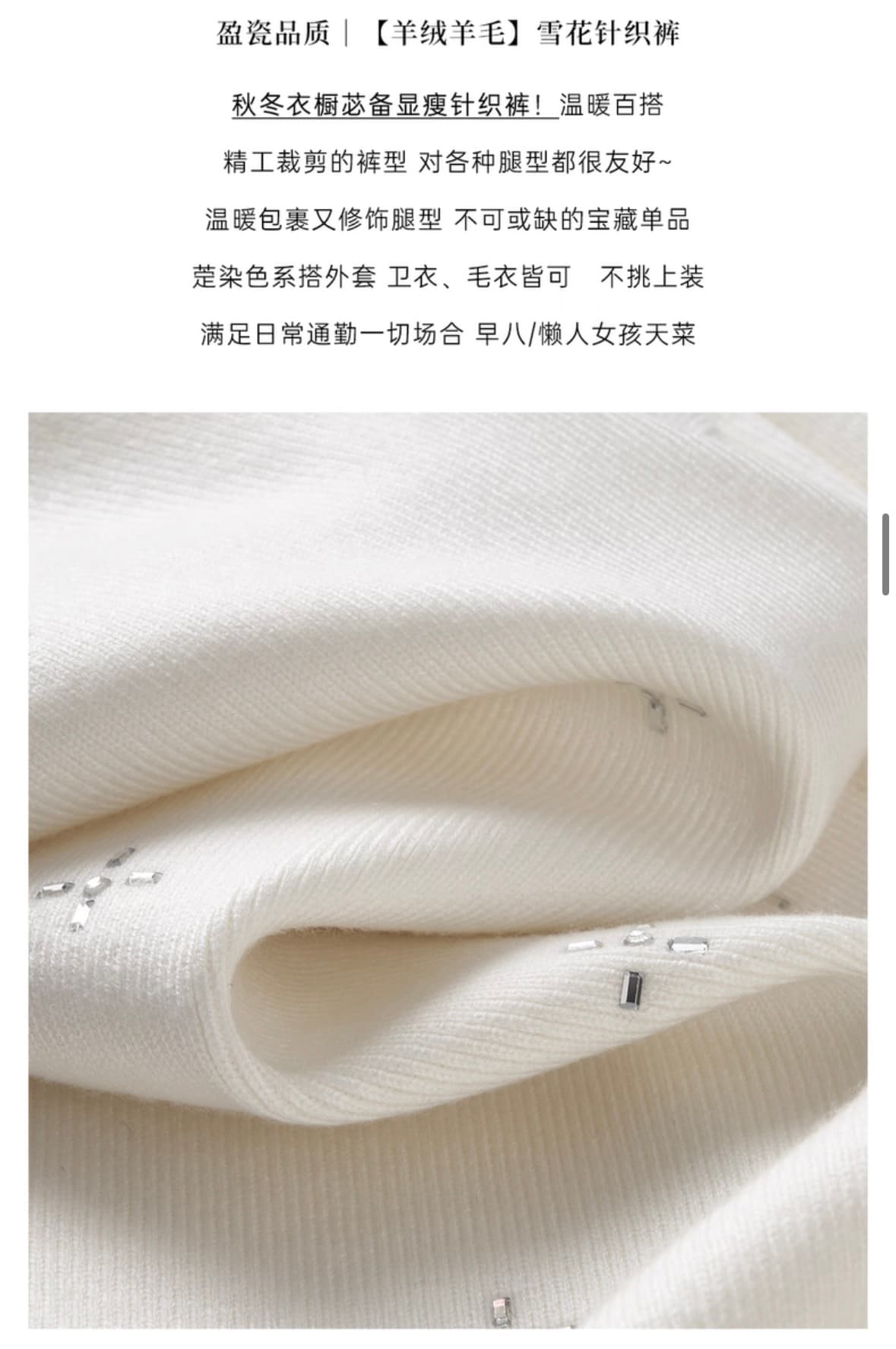 임산부 바지 새로운 니트 캐주얼 바지 다용도 플래시 훈련 바지 가을 겨울 털이 있는 작은 키 스트레이트 팬츠 있음 조정 벨트 상세 이미지 4
