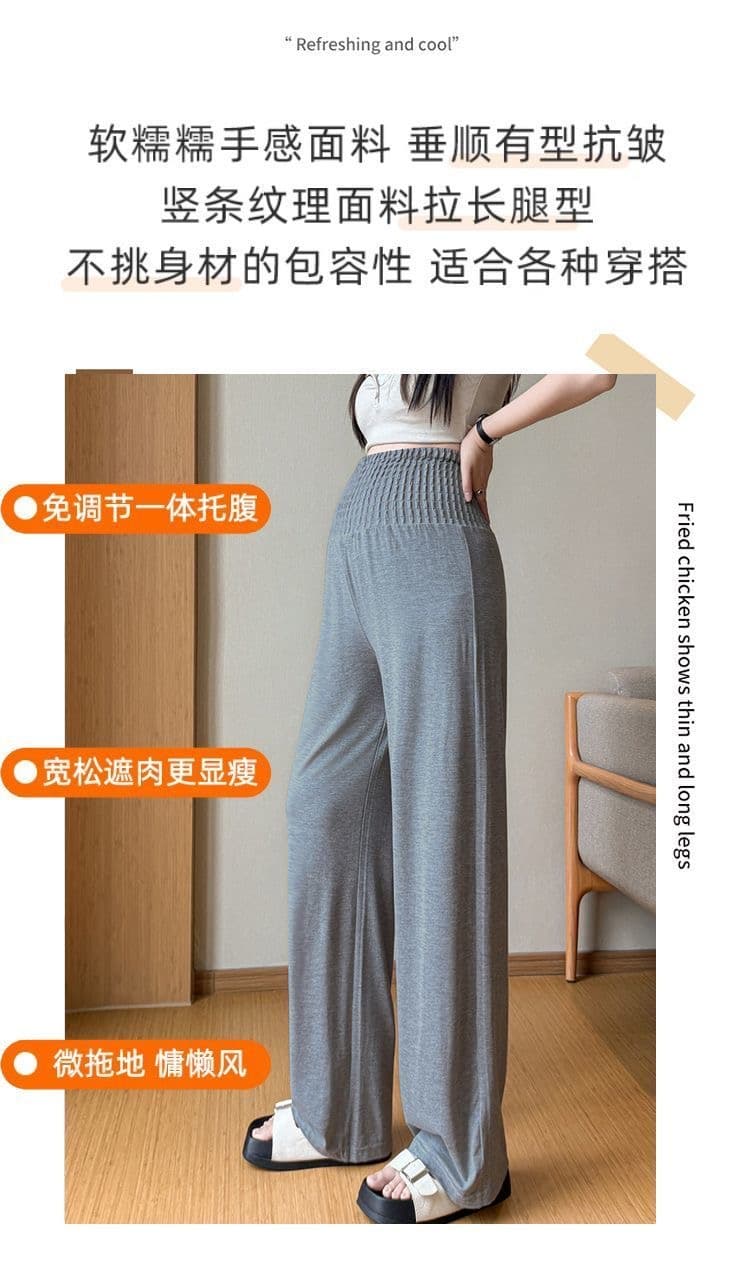 새로운 유형 복부 지지 임산부 바지 여름 섹션 외출용 새로운 임신 기간 아니요 르 배 와이드 레그 팬츠 레깅스 긴 바지 상세 이미지 2