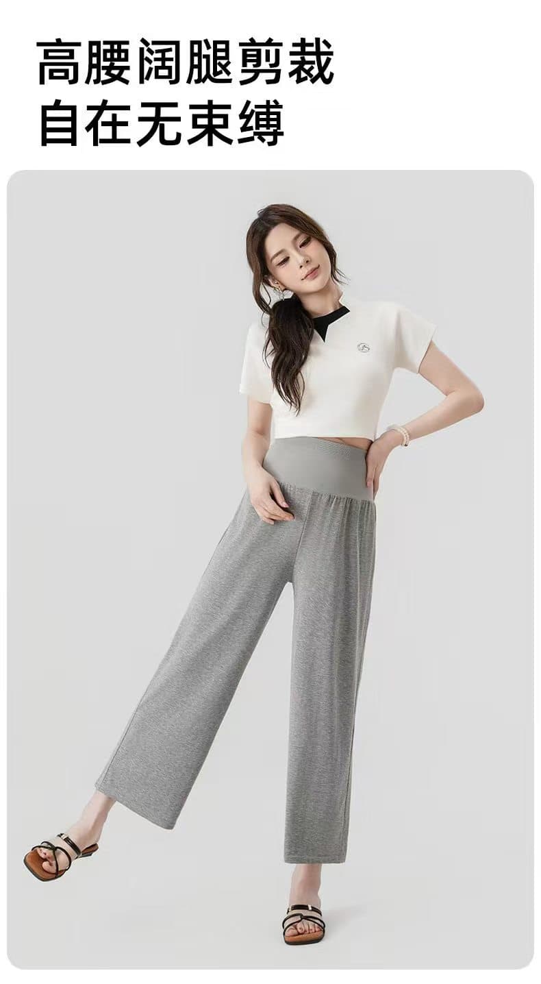 무봉제 복부 지지 임산부 바지 여름 섹션 외출용 새로운 임신 기간 아니요 르 배 와이드 레그 팬츠 레깅스 9부 바지 이미지 4