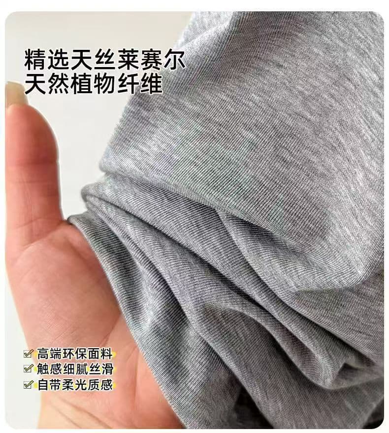 무봉제 복부 지지 임산부 바지 여름 섹션 외출용 새로운 임신 기간 아니요 르 배 와이드 레그 팬츠 레깅스 9부 바지 이미지 3