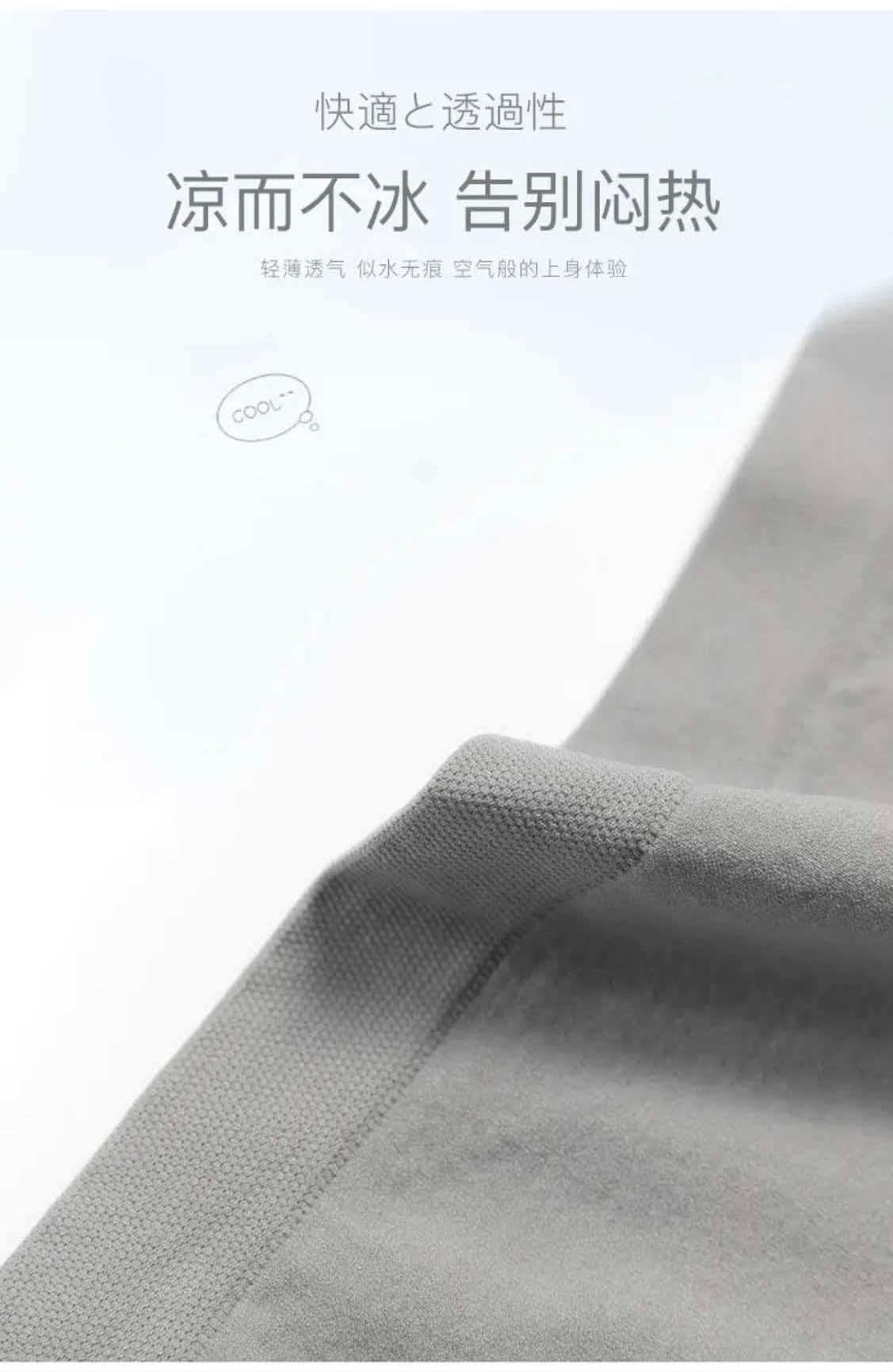 무봉제 복부 지지 임산부 바지 여름 섹션 외출용 새로운 임신 기간 아니요 르 배 와이드 레그 팬츠 레깅스 9부 바지 상세 이미지 4