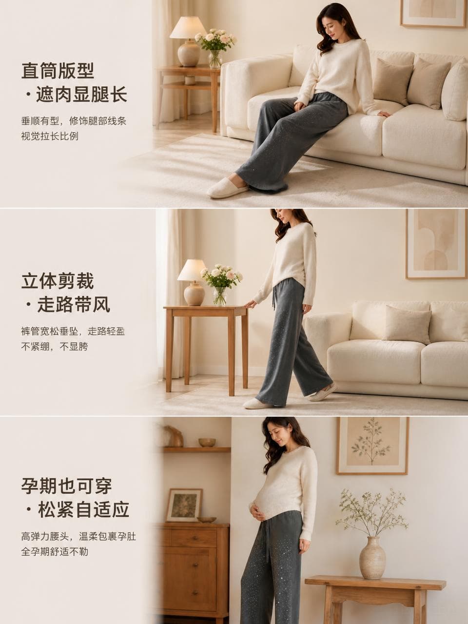 실사 지금 새로운 임산부 바지 니트 모방 데님 무거운 작업 핫픽스 와이드 레그 팬츠 임신 기간 착용 가져 가라. 느긋한 바람 스트레이트 팬츠 상세 이미지 2