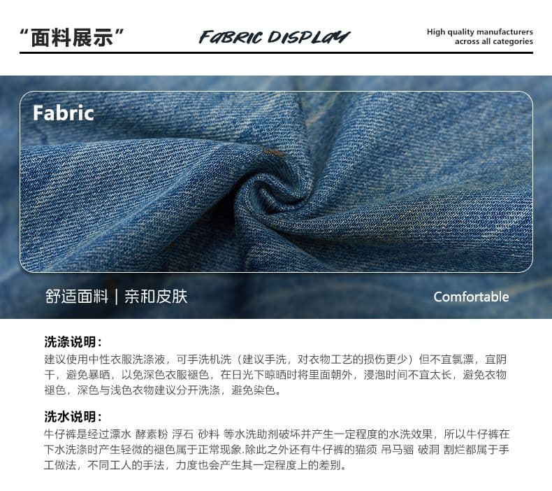 재 고 있 음 봄 레트로 워싱 dirtyfit 마 더러운 먹물 개성 청바지 남자 루즈핏 모통이 칼 바지 상세 이미지 1