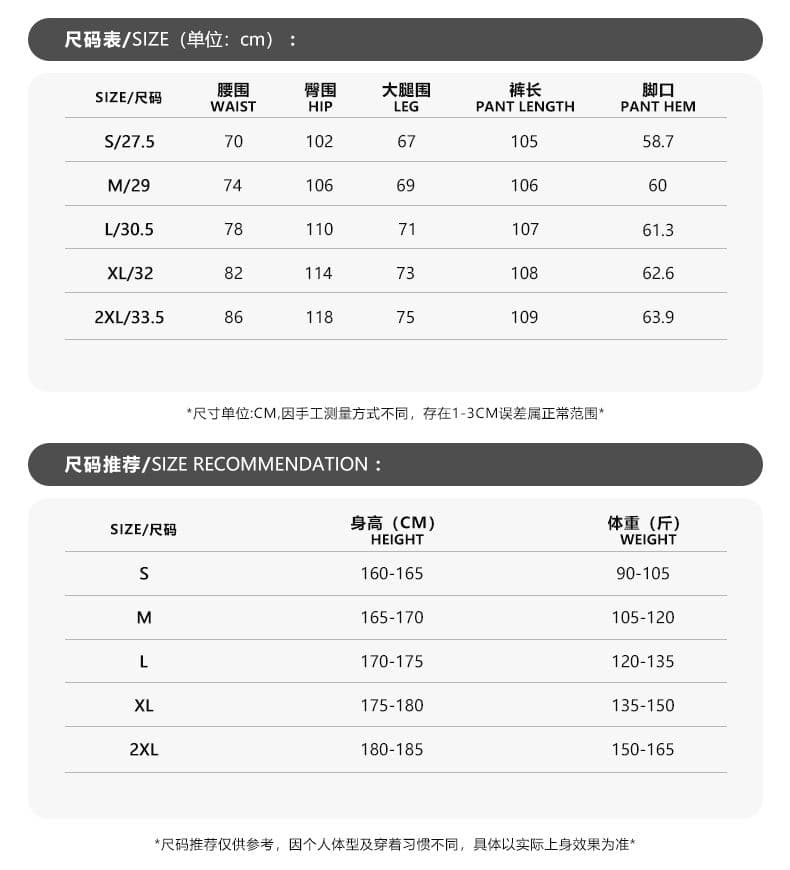 재 고 있 음 봄 레트로 워싱 dirtyfit 마 더러운 먹물 개성 청바지 남자 루즈핏 모통이 칼 바지 상세 이미지 4