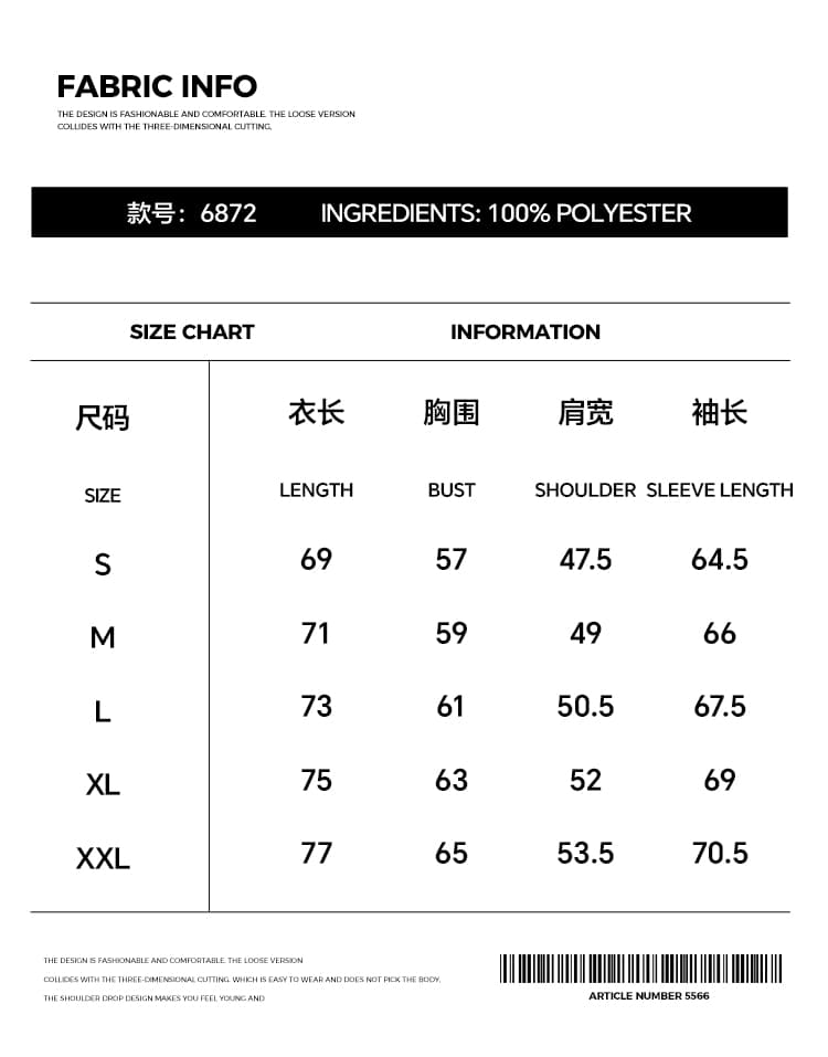2026 봄 새로운 국경 간 캐주얼 재킷 단색 스탠드 칼라 지퍼 셔츠 패션 방풍 운동 남성 재킷 상세 이미지 3