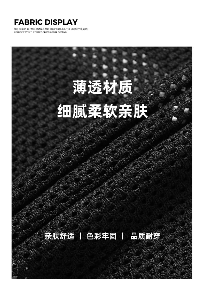 2026 여름 국경 간 미니멀리즘 다용도 반팔 스웨터 남자 인사이드 가져 가라. 니트 스웨터 남성 얇은 스타일 반소매 티셔츠 상세 이미지 6