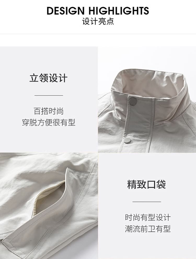 국경 간 봄 가을 새로운 워크웨어 스탠드 칼라 재킷 남성 재킷 조수 브랜드 다용도 고급 센스 아메리칸 자켓 상세 이미지 9
