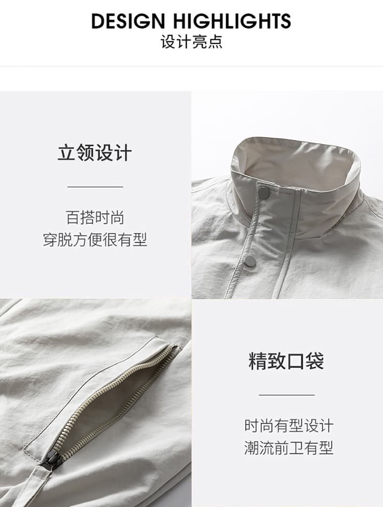 재 고 있 음 국경 간 봄 가을 새로운 재킷 남자 조수 브랜드 고급 워크웨어 재킷 남성 패션 미니멀리즘 다용도 상세 이미지 5