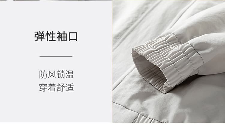 재 고 있 음 국경 간 봄 가을 새로운 재킷 남자 조수 브랜드 고급 워크웨어 재킷 남성 패션 미니멀리즘 다용도 상세 이미지 6
