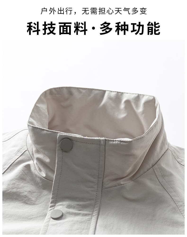 국경 간 레트로 스탠드 칼라 재킷 남자 재킷 남성 봄 가을 트렌드 다용도 방풍 자켓 캐주얼 맨위 상세 이미지 3