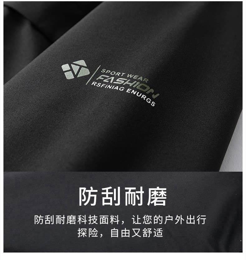 재 고 있 음 재킷 가을 2026 새로운 조수 브랜드 캐주얼 루즈핏 워크웨어 바람 후드 다용도 단색 재킷 남자 상세 이미지 5