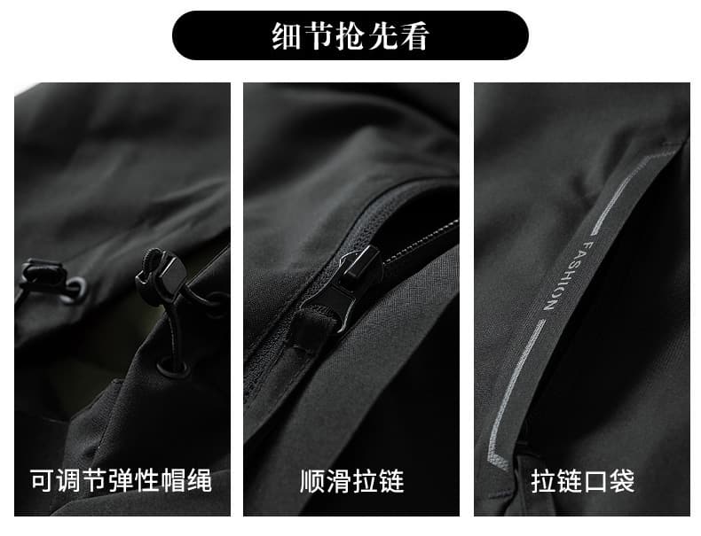 재 고 있 음 재킷 가을 2026 새로운 조수 브랜드 캐주얼 루즈핏 워크웨어 바람 후드 다용도 단색 재킷 남자 상세 이미지 9