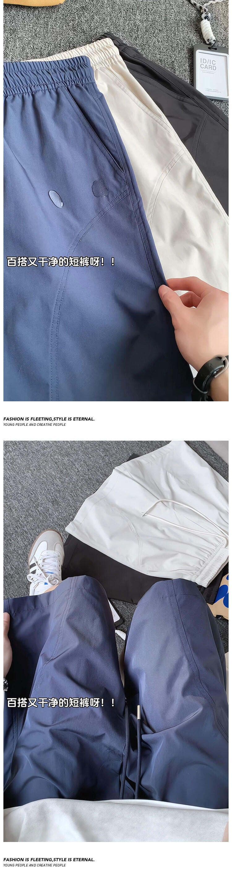 재 고 있 음 2026 얇고 가벼운 야외 속도 건조한 반바지 남녀 같은 단락 새로운 차가운 센스 운동 오부 바지 상세 이미지 5