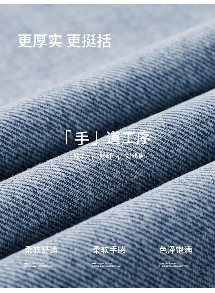 재 고 있 음 항구 바람 데님 재킷 루즈핏 다용도 노스탤지어 워싱 레트로 남성 카우보이 자켓 외출용 상세 이미지 2