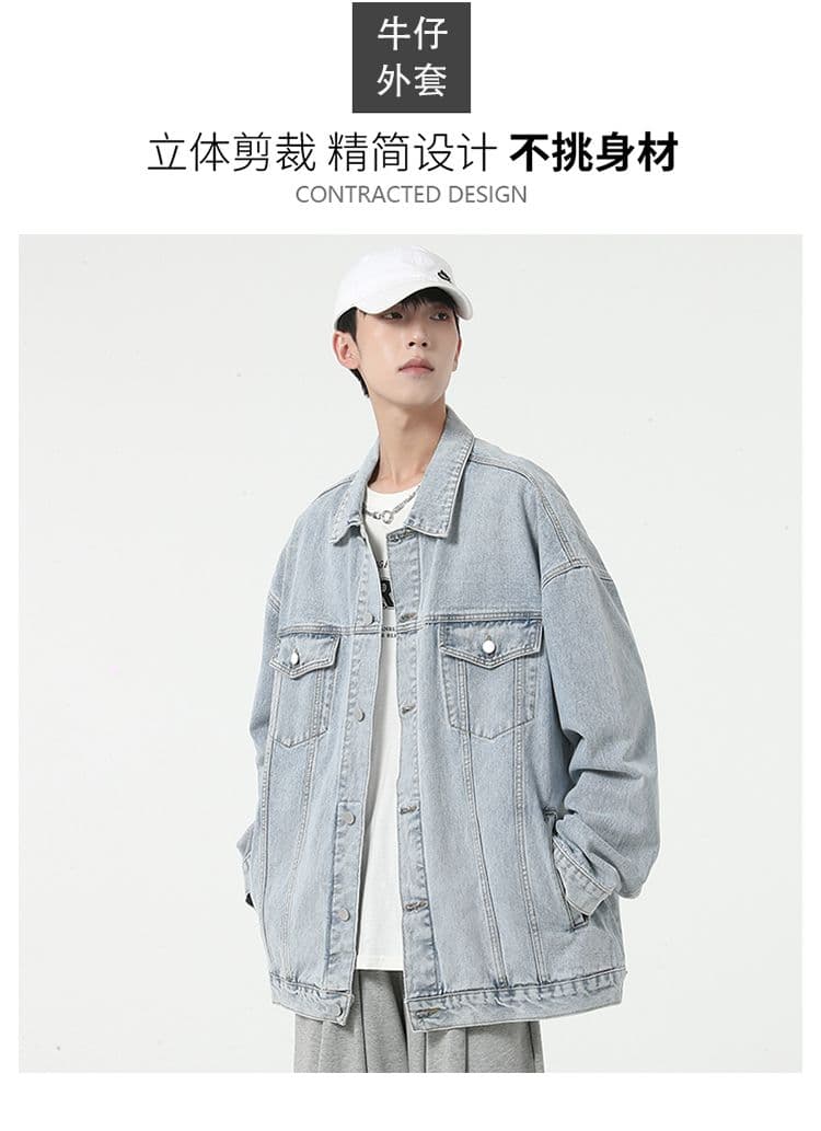 재 고 있 음 항구 바람 데님 재킷 루즈핏 다용도 노스탤지어 워싱 레트로 남성 카우보이 자켓 외출용 상세 이미지 17