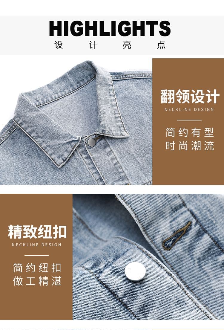 재 고 있 음 항구 바람 데님 재킷 루즈핏 다용도 노스탤지어 워싱 레트로 남성 카우보이 자켓 외출용 상세 이미지 21