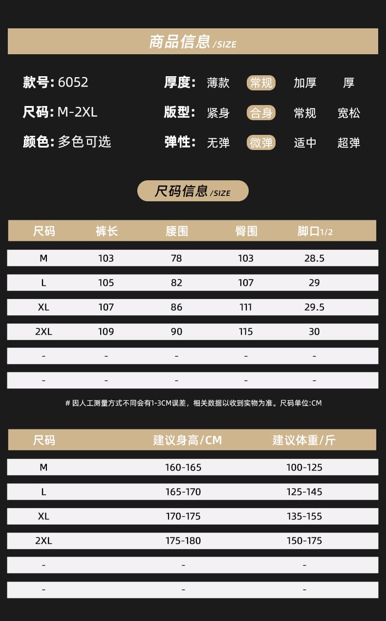 2026 새로운 아메리칸 조수 브랜드 슬랙스 남자 봄 폭발 도루 센스 루즈핏 캐주얼 정장 고급 센스 스트레이트 팬츠 상세 이미지 5