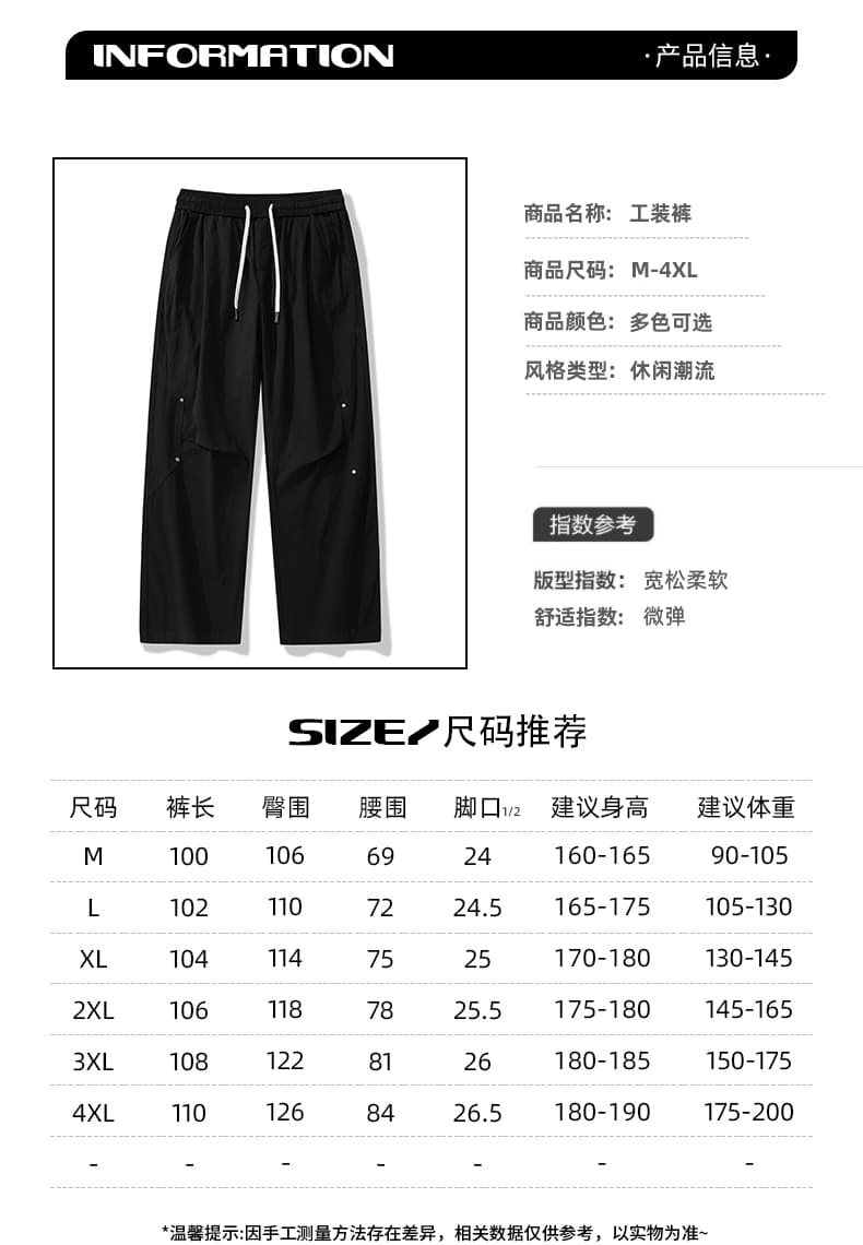 2026 새로운 사계절 일본식 순면 워크웨어 팬츠 남자 가을 아메리칸 높음 거리 루즈핏 긴 바지 캐주얼 바지 상세 이미지 2