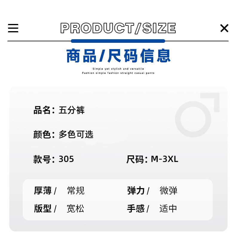 재 고 있 그라데이션 데님 반바지 남자 여름 얇은 스타일 바지 아메리칸 높음 거리 레트로 루즈핏 오부 바지 상세 이미지 4