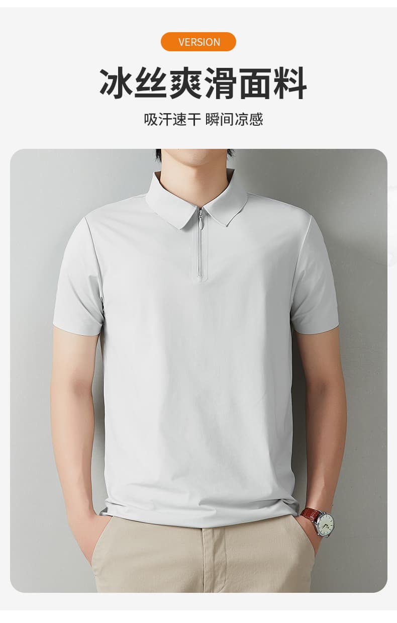 고급 순면 반팔 티셔츠 남성 POLO 셔츠 2026 새로운 고급 센스 비즈니스 폴로 칼라 캐주얼 반소매 남성 상세 이미지 2