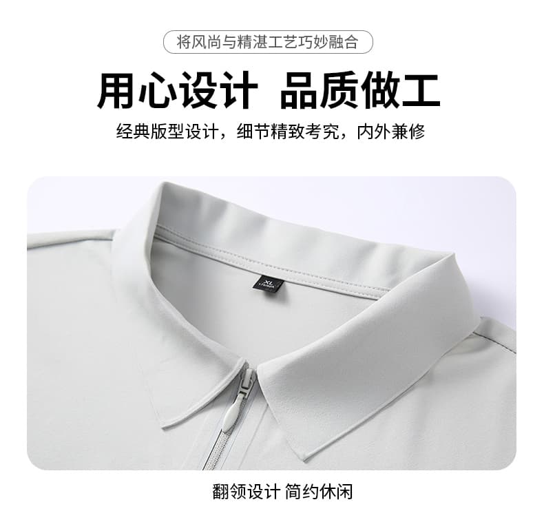 고급 순면 반팔 티셔츠 남성 POLO 셔츠 2026 새로운 고급 센스 비즈니스 폴로 칼라 캐주얼 반소매 남성 상세 이미지 5