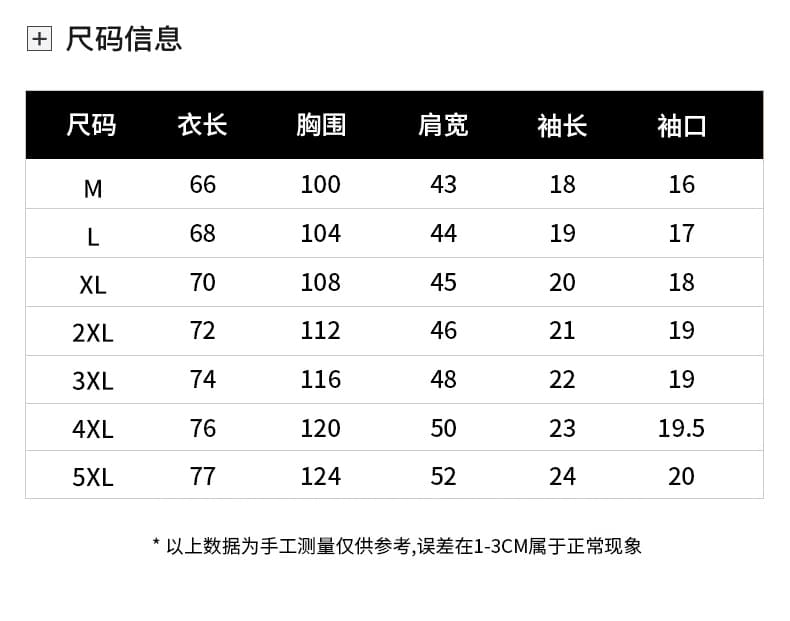 고급 순면 반팔 티셔츠 남성 POLO 셔츠 2026 새로운 고급 센스 비즈니스 폴로 칼라 캐주얼 반소매 남성 상세 이미지 9