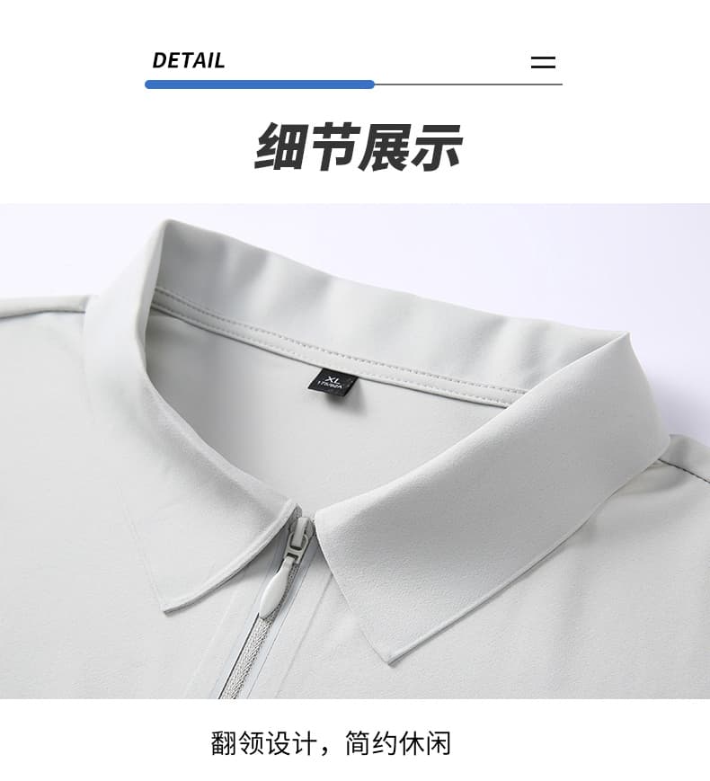 고급 순면 반팔 티셔츠 남성 POLO 셔츠 2026 새로운 고급 센스 비즈니스 폴로 칼라 캐주얼 반소매 남성 상세 이미지 27