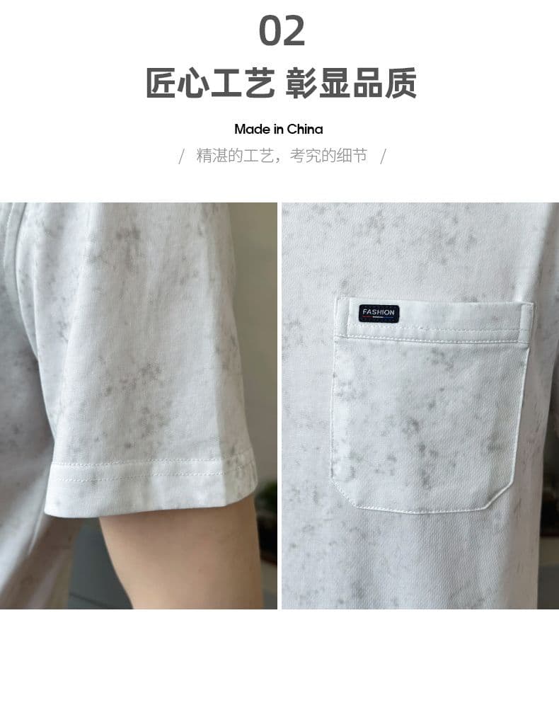 POLO 셔츠 남자 여름 새로운 비즈니스 다용도 캐주얼 반팔 티셔츠 상세 이미지 7