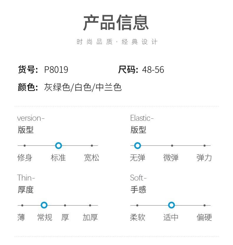 POLO 셔츠 남자 여름 새로운 비즈니스 다용도 캐주얼 반팔 티셔츠 상세 이미지 8