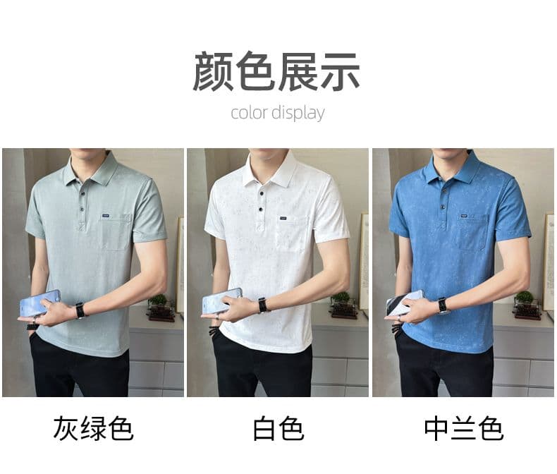POLO 셔츠 남자 여름 새로운 비즈니스 다용도 캐주얼 반팔 티셔츠 상세 이미지 10