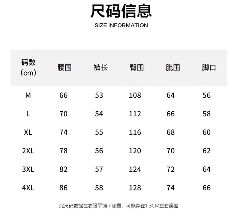 조수 브랜드 데님 반바지 남성 2026 여름 신제품 라이 경기 서울 얇은 스타일 인터넷 에디션 차가운 센스 미니멀리즘 5 점 바지 남자 상세 이미지 5