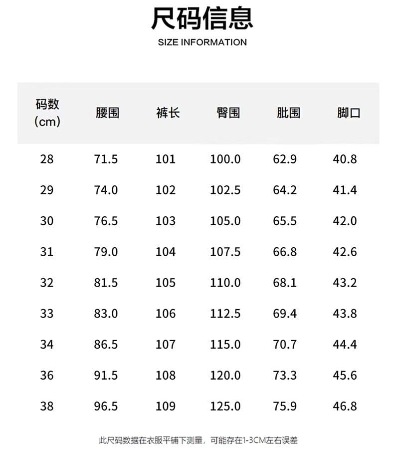 아메리칸 높음 거리 모통이 칼 청바지 남자 봄 조수 브랜드 루즈핏 캐주얼 바지 찢어진 부분 패치워크 워싱 마 오래된 와이드 레그 팬츠 상세 이미지 4