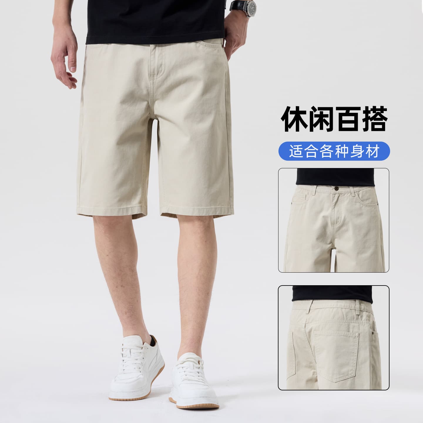 면 100% 5 점 짧은 바지 부티크 남성 의류 캐주얼 바지 루즈핏 빛 비즈니스 남성 고급 빗질된 면 원단 편안함 통기성 이미지 2