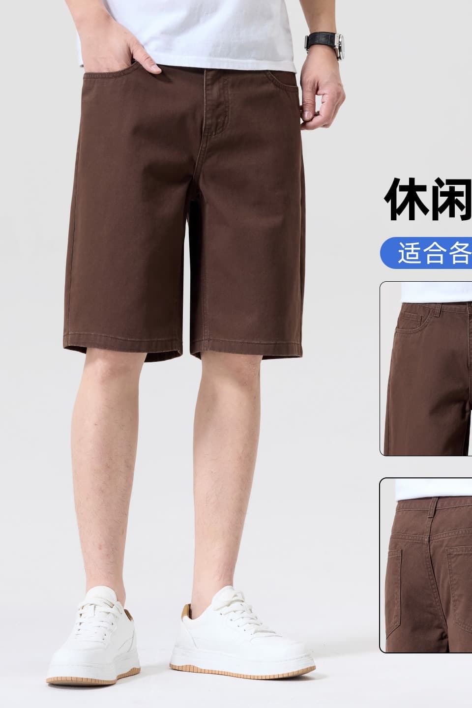 면 100% 5 점 짧은 바지 부티크 남성 의류 캐주얼 바지 루즈핏 빛 비즈니스 남성 고급 빗질된 면 원단 편안함 통기성 이미지 6