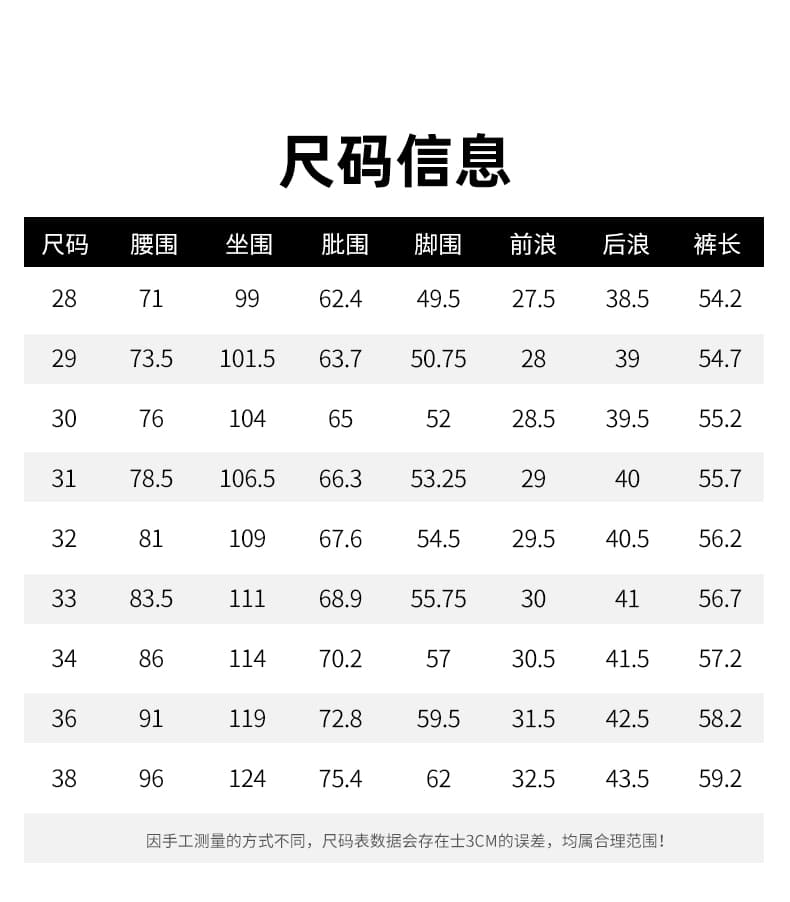 면 100% 5 점 짧은 바지 부티크 남성 의류 캐주얼 바지 루즈핏 빛 비즈니스 남성 고급 빗질된 면 원단 편안함 통기성 상세 이미지 5