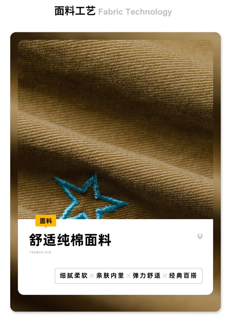 100 순면 남성 여름 얇은 스타일 2026 새로운 운동 루즈핏 스트레이트 넓은 다리 길이 바지 남성 여름 상세 이미지 4