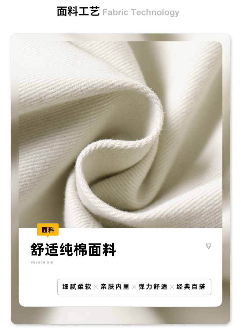 아메리칸 높음 거리 순면 캐주얼 바지 남성 봄 여름 얇은 스타일 트렌드 루즈핏 스트레이트 운동 워크웨어 긴 바지 남자 상세 이미지 4