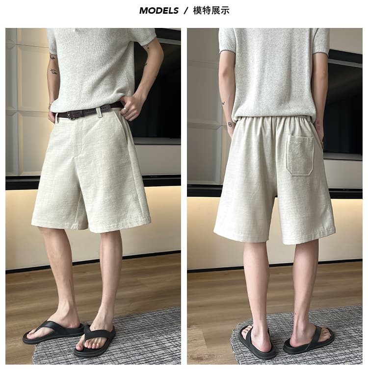 오래된 돈 바람 모방 아마 정장 반바지 남성 여름 느긋한 느슨함 센스 캐주얼 바지 휴가 바람 해변 오부 바지 상세 이미지 2