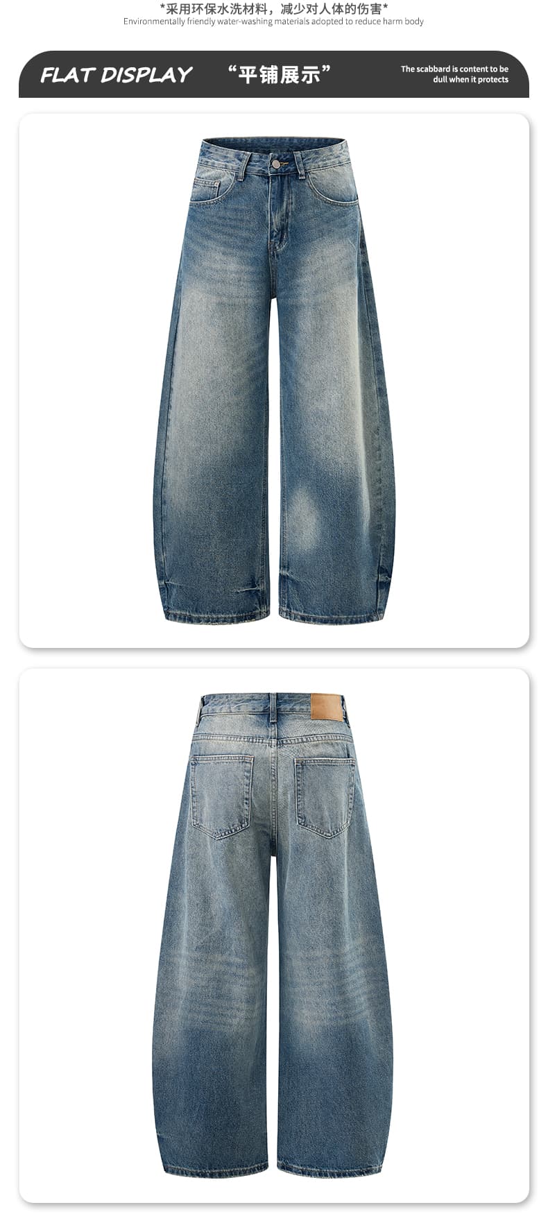 2026 봄 아메리칸 cleanfit 마이크로 갈기 긴 바지 마 오래된 워싱 고양이 반드시 넥타이 이리저리 떠다니다 디자인 센스 청바지 남자 상세 이미지 8