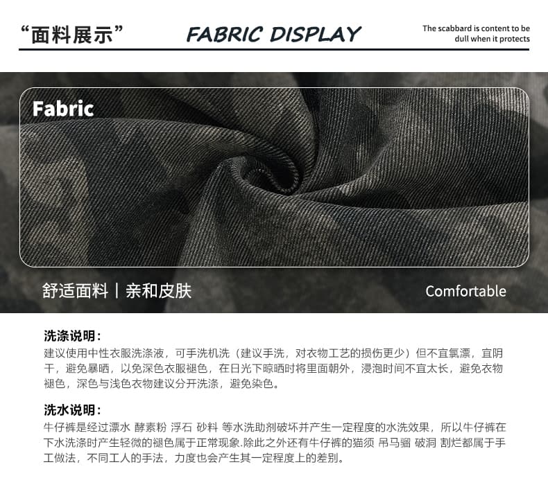 가을 아메리칸 높음 거리 레트로 디자인 센스 카모플라주 워크웨어 팬츠 기타 주머니 루즈핏 스트레이트 넓은 다리 캐주얼 롱 바지 상세 이미지 2