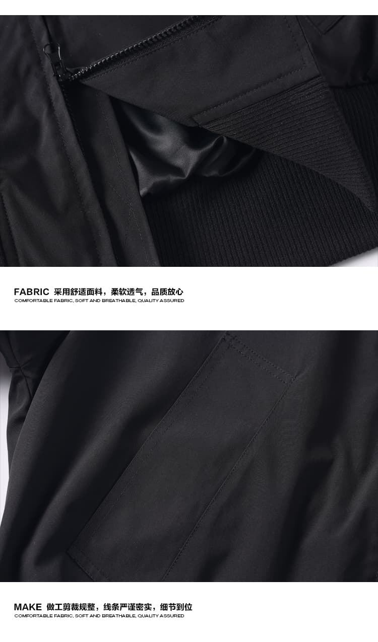봄 가을 새로운 루즈핏 재킷 남성 스탠드 칼라 캐주얼 재킷 얇은 스타일 트렌드 백 잡아라. 옷 상세 이미지 9