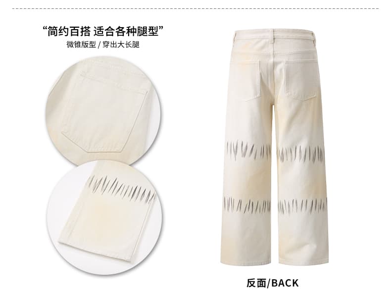 아메리칸 먹물 홀치기 염색 조수 브랜드 청바지 남자 가을 워싱 마 오래된 레트로 루즈핏 스트레이트 넓은 다리 스트레이트 긴 바지 상세 이미지 4